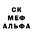 Метадон мёд Jote
