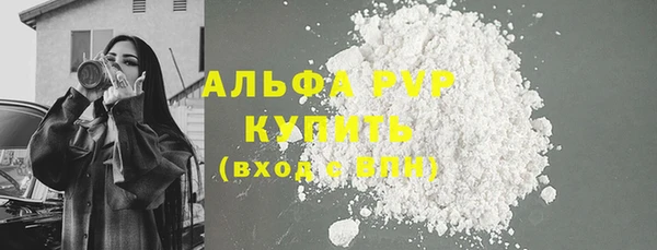 марки lsd Заводоуковск