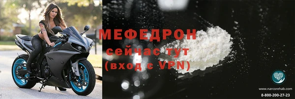 марки lsd Заводоуковск