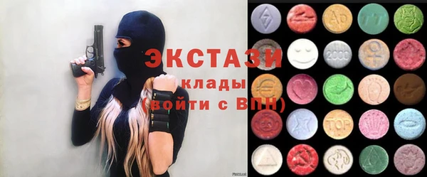 эйфоретик Заволжье
