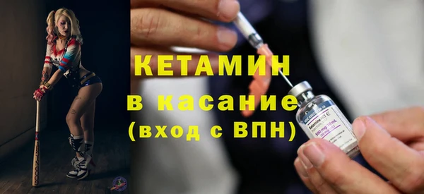 соль курить ск Заволжск