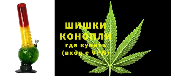 соль курить ск Заволжск