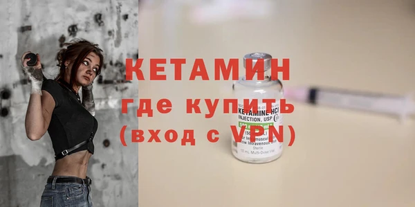 марки lsd Заводоуковск