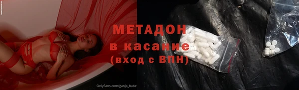 марки lsd Заводоуковск