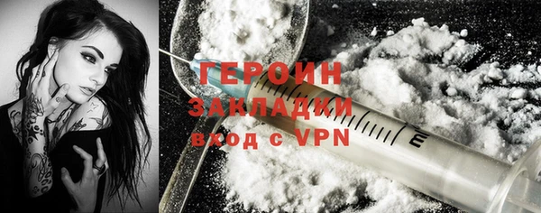 марки lsd Заводоуковск