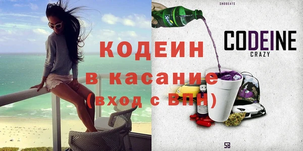 марки lsd Заводоуковск