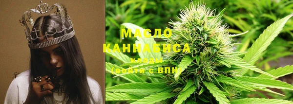 марки lsd Заводоуковск