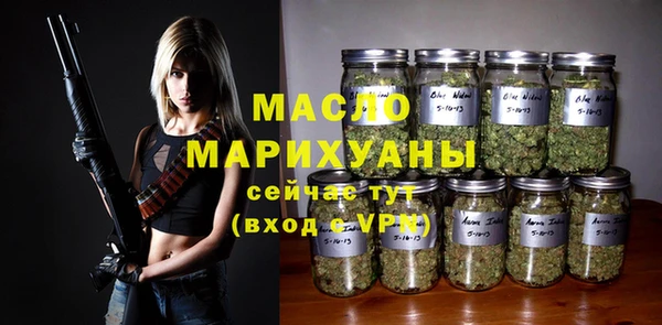 марки lsd Заводоуковск