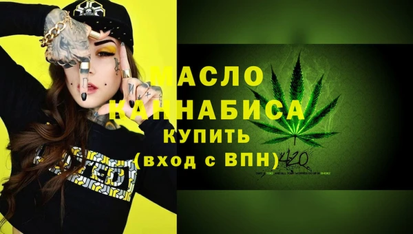 марки lsd Заводоуковск