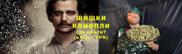 эйфоретик Заволжье