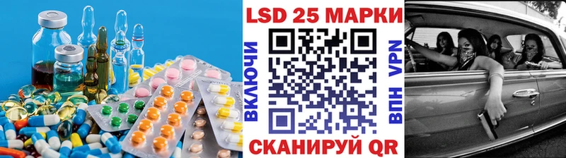 ЛСД экстази ecstasy  Купить где  Воронеж 
